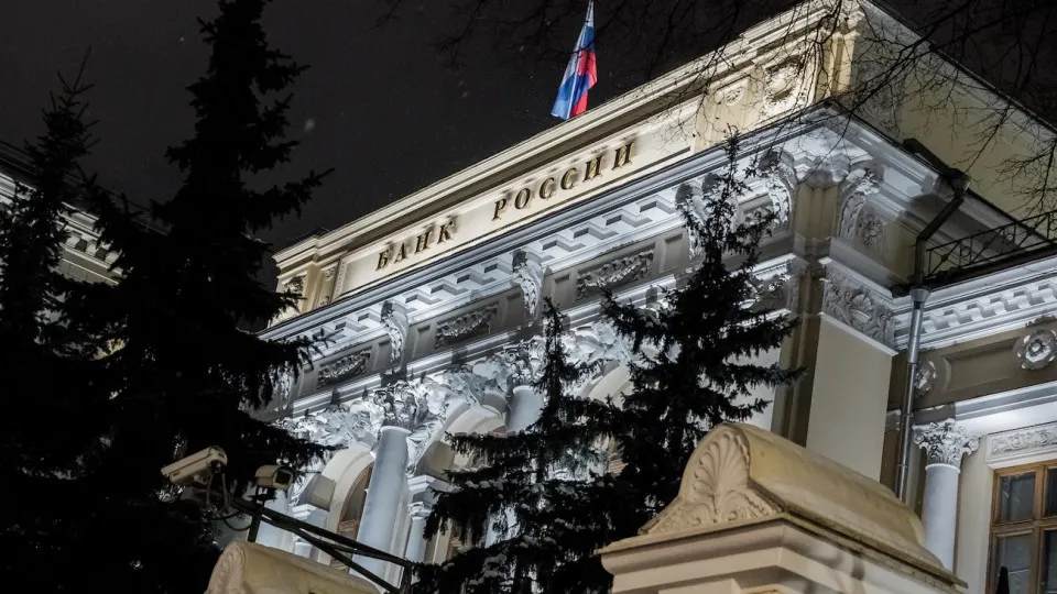 Центральный банк сообщил об расширении сервиса, позволяющего сообщать о лицах, которые фактически управляют банковскими и финансовыми компаниями, включая теневых руководителей.