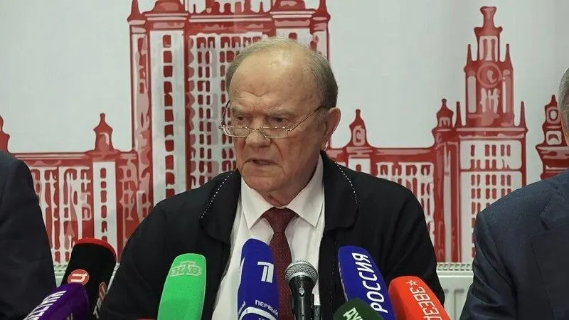 Лидер КПРФ заявил о необходимости смены курса на фоне экономического и технологического отставания, указав на рост тарифов ЖКХ и социальные проблемы.