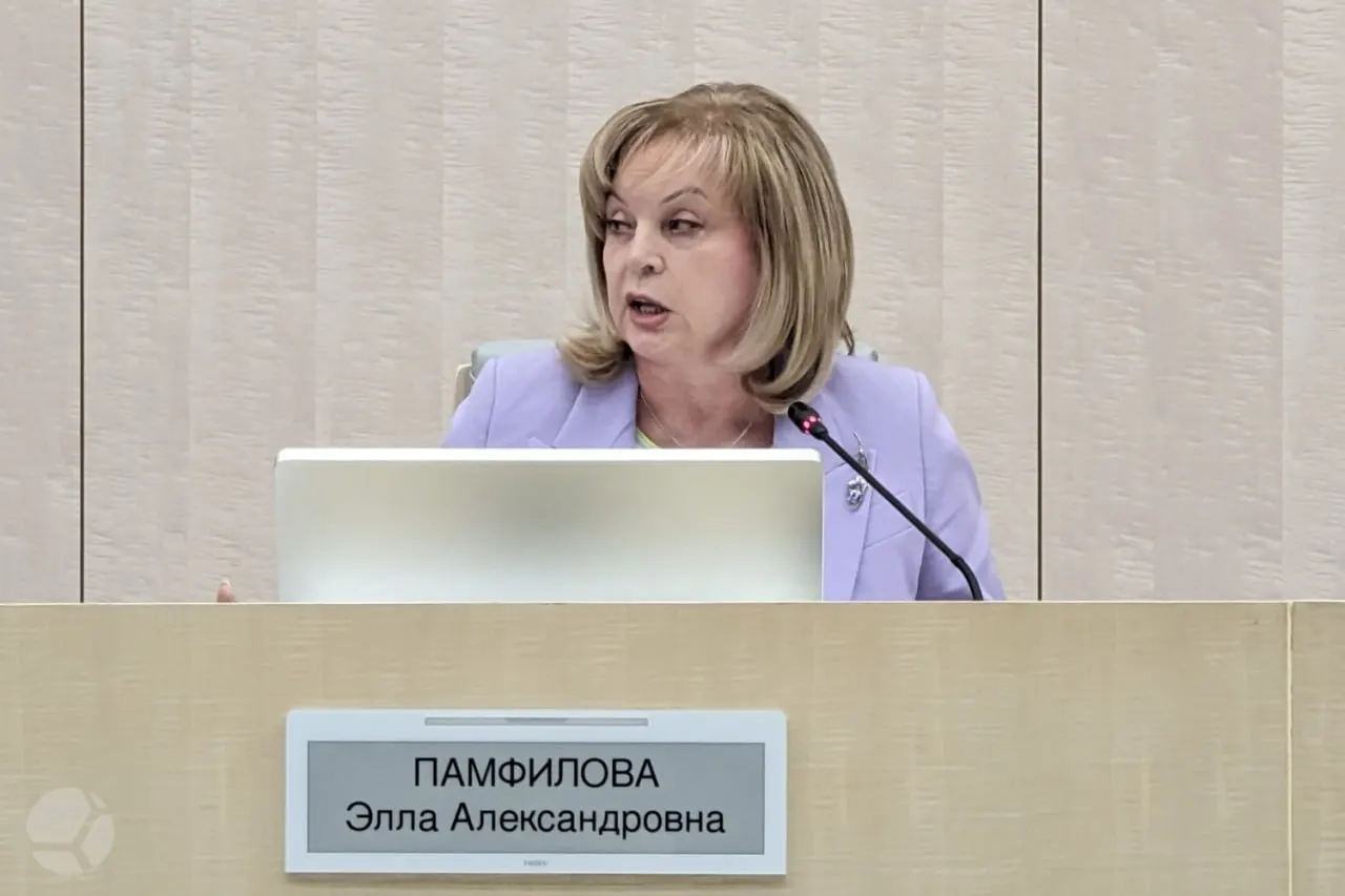 За кампанию зафиксировано всего два случая вброса бюллетеней; явка на дистанционном голосовании достигла 90,88%.