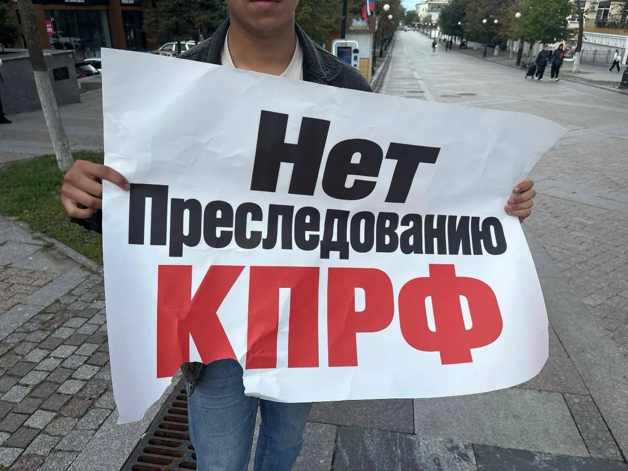 Активисты КПРФ в Пензе подверглись нападениям, а в регионах зафиксированы примеры административного давления в преддверии выборов.