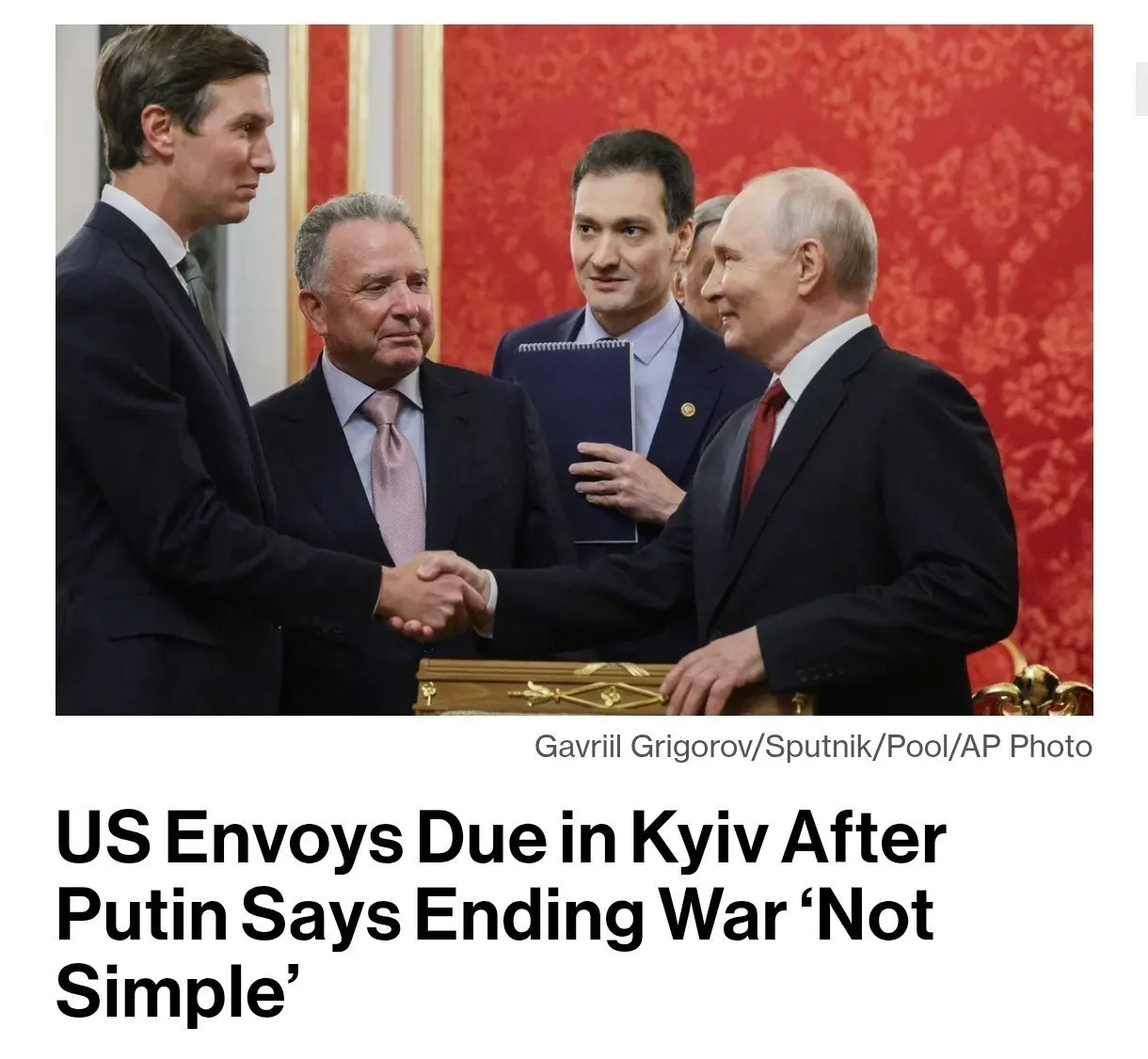 Россия настаивает на жестких условиях прекращения конфликта, а в переговорах с США прогресс не наблюдается.