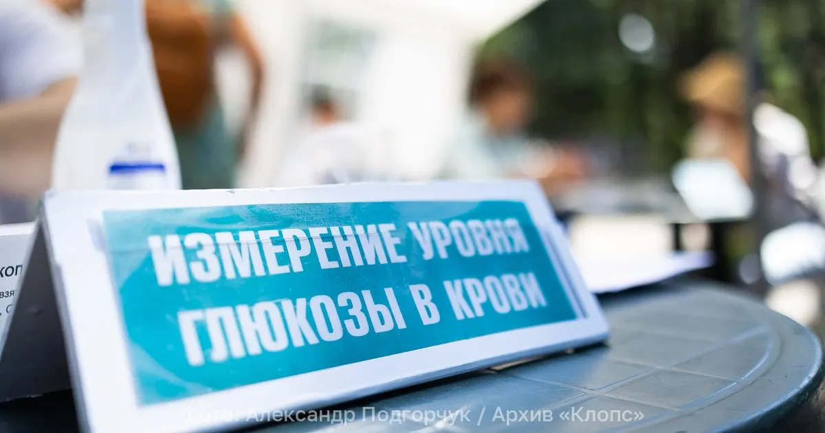 Эксперты фиксируют резкий рост новых случаев диабета, особенно типа 2, и свыше 6 миллионов пациентов по всей стране.