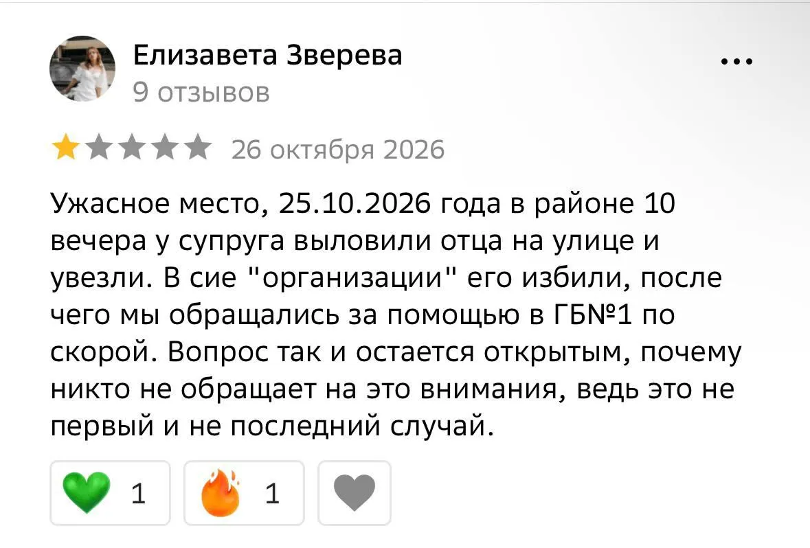 Сообщения о задержаниях мужчин на улицах Омска и принуждении к подписанию контрактов на службу вызывают тревогу.