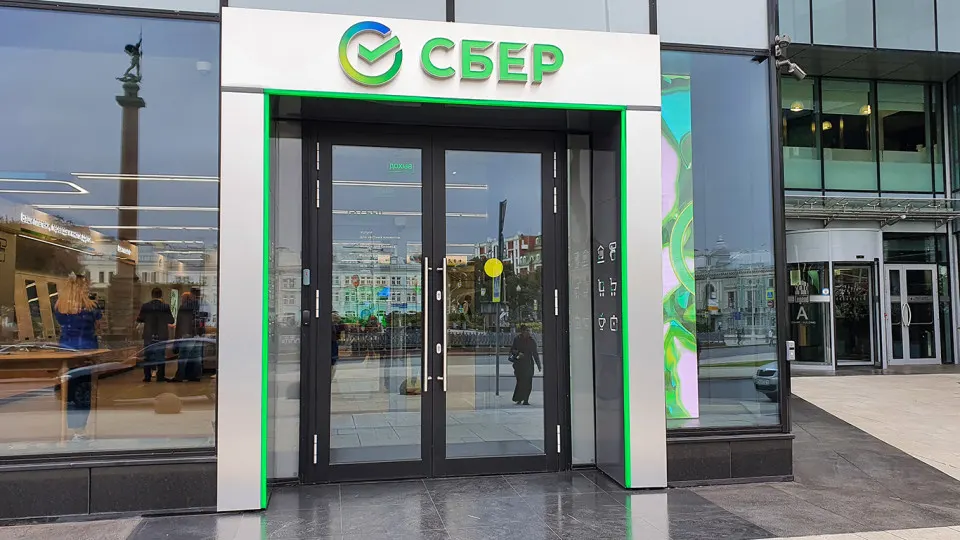 Сбербанк сталкивается с ростом дефолтных активов и ухудшением качества портфелей, что усиливает давление на бизнес и экономику в целом.