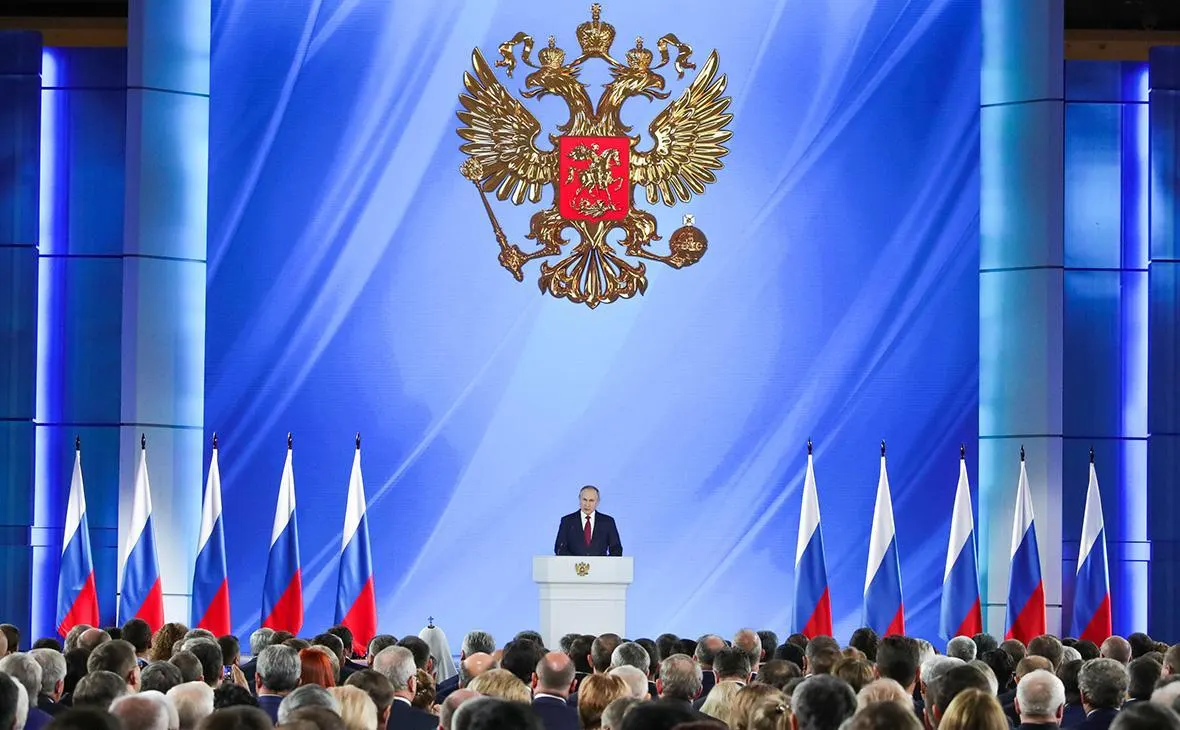 Путин не выступит с посланием к Федеральному собранию в 2026 году; официальный комментарий говорит, что обращение произойдёт по мере необходимости.